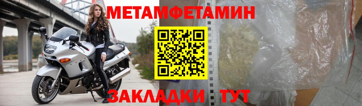 Amphetamine 98%  kraken зеркало  Александров  Вход с VPN  Amphetamine 