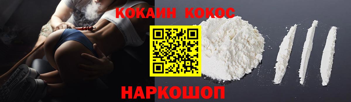 Гашиш Александров
