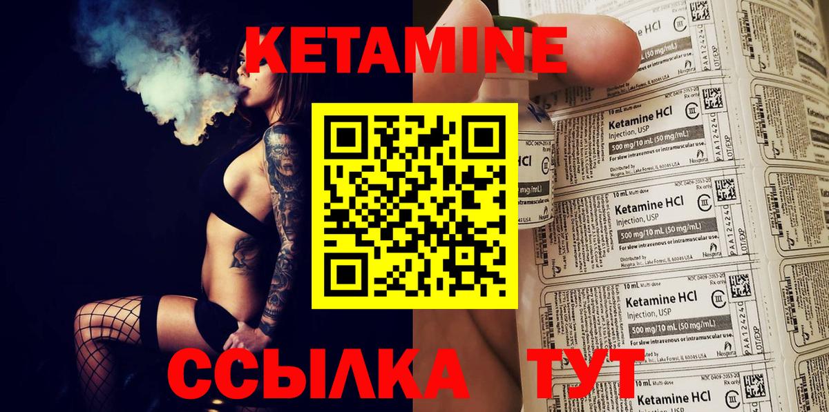 ГАШИШ  Меф   А ПВП СОЛЬ   Cocaine  Вход с VPN  Александров  Конопля  АМФЕТАМИН   Cocaine  Купить 