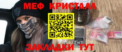 шишки Азнакаево