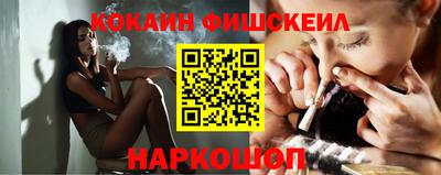 мефедрон мука Абакан