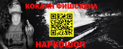 шишки Азнакаево