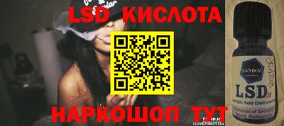мдпв Абинск