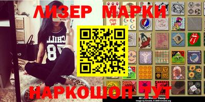 мефедрон мука Абакан