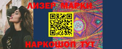 мефедрон мука Абакан