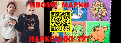мефедрон мука Абакан