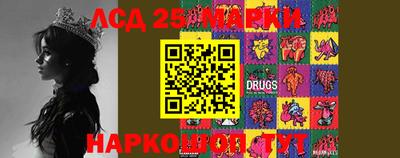 мефедрон мука Абакан
