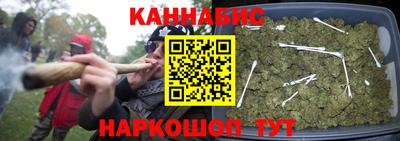 шишки Азнакаево