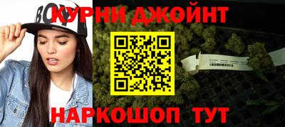 мефедрон мука Абакан