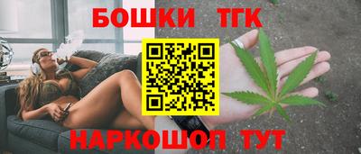 мефедрон мука Абакан