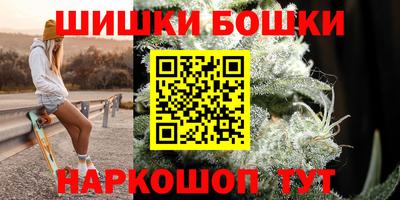 мефедрон мука Абакан