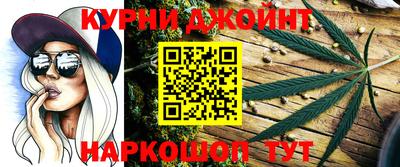 шишки Азнакаево
