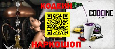 мефедрон мука Абакан
