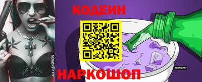 шишки Азнакаево