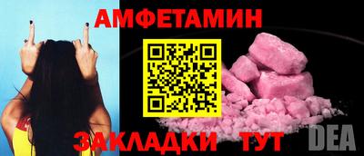 мефедрон мука Абакан
