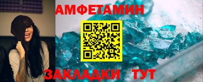 мефедрон мука Абакан