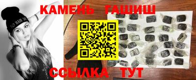 мефедрон мука Абакан