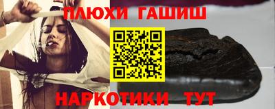 мефедрон мука Абакан