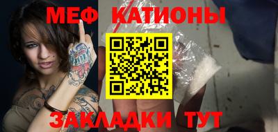 мдпв Абинск