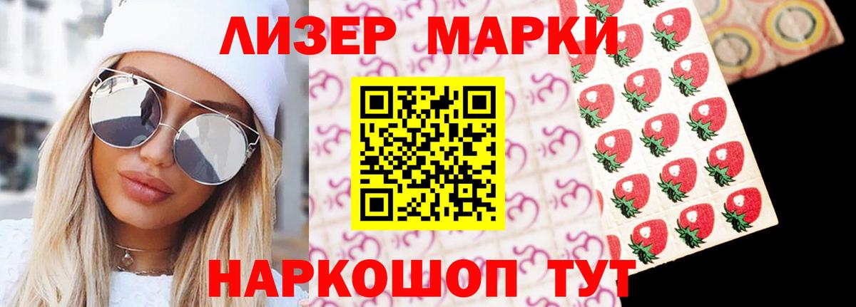 LSD-25 экстази ecstasy  Лсд 25 экстази ecstasy  Вход с VPN  Александров 
